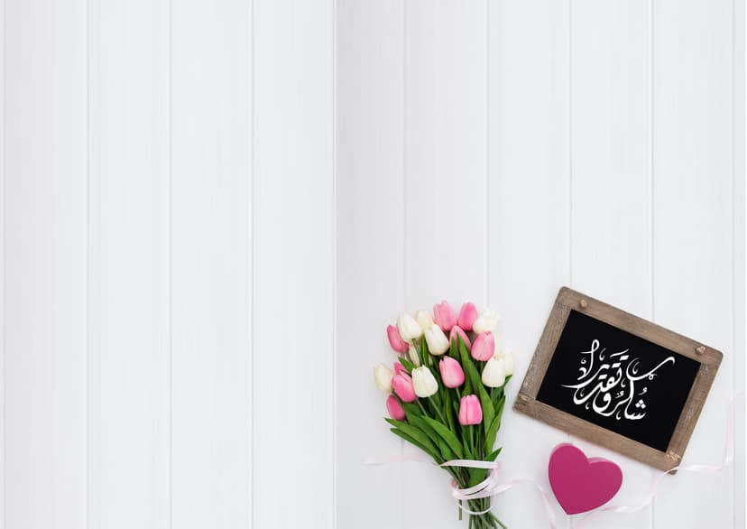 قالب ٩